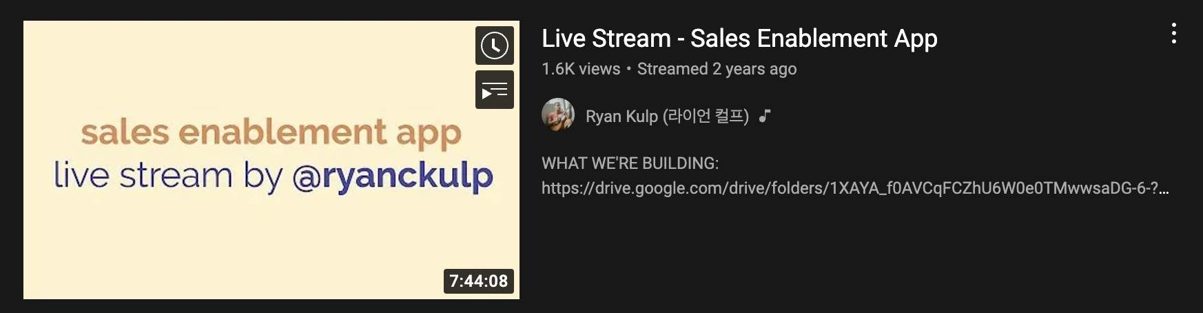 Kulp Stream